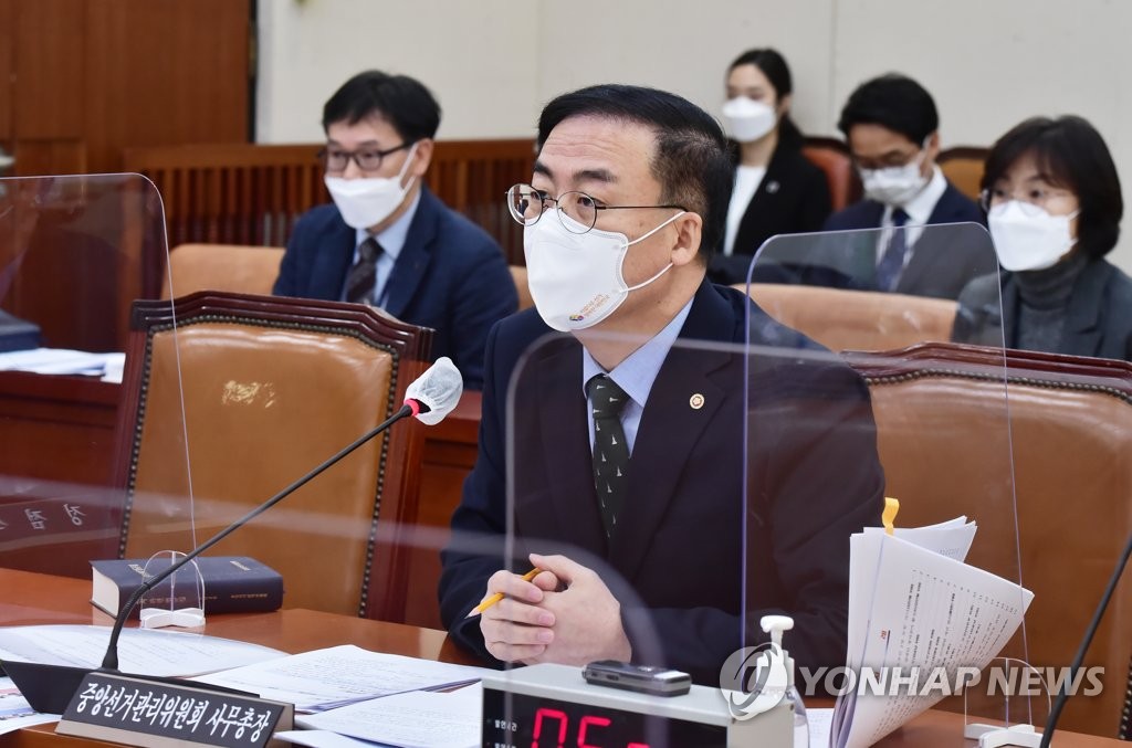 정개특위 소위, 3월 대선 재외국민 투표소 설치확대 법안 통과(종합)