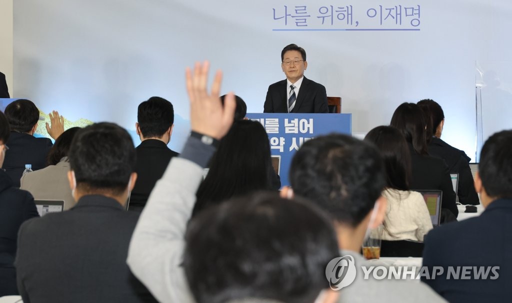 이재명 "추경, 설前 30조 목표…요청하면 정부 거부이유 없어"(종합)