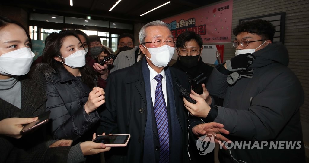 김종인, 선대위 배제설에 "그런 질문 안하시는 게 좋아"