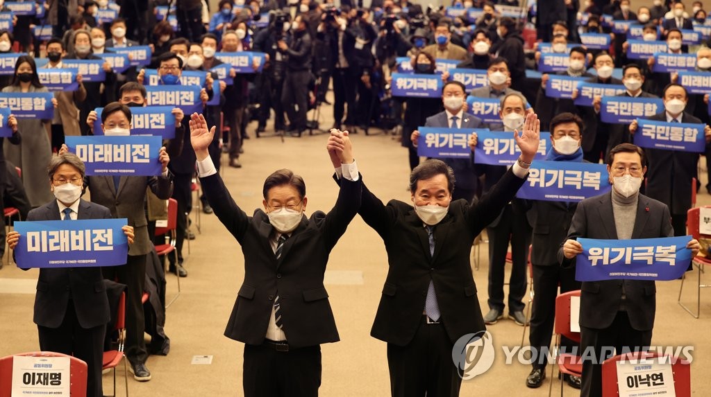 이재명과 광주 찾은 이낙연, 고향 부모 묘소 방문