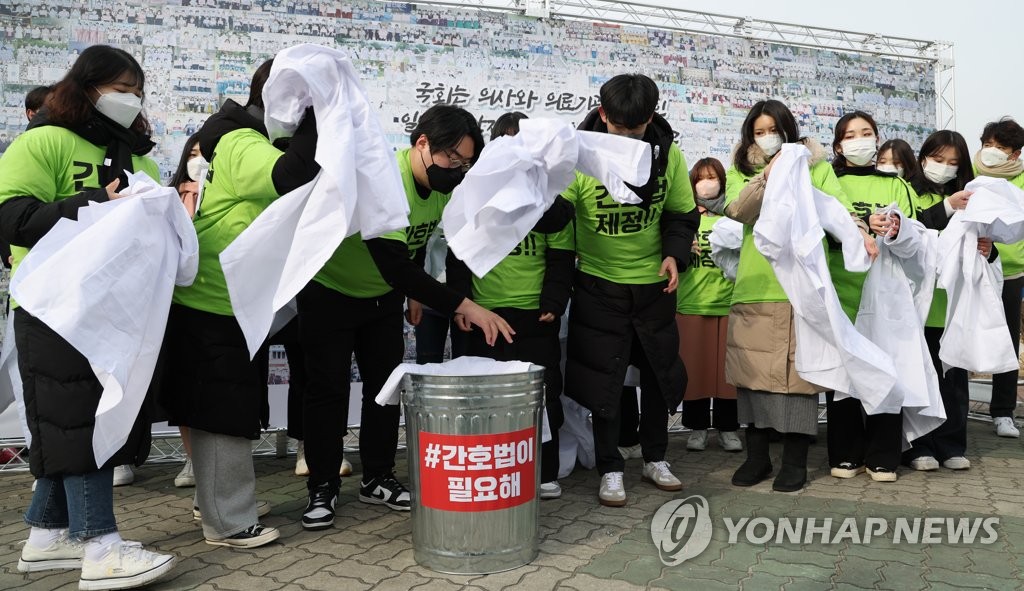 간호대생들 "간호법 제정, 11일 넘기면 국시거부·동맹휴학"(종합)