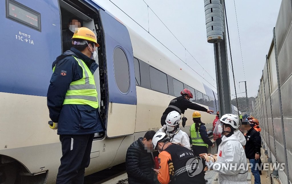 국토부, KTX 사고 관련 실태 점검…안전관리 대책 수립 예정