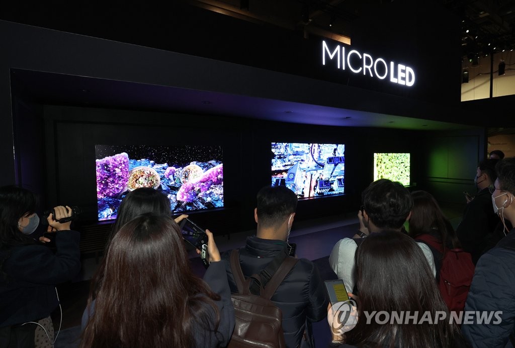 삼성 한종희 "M&A 조만간 좋은 소식…LG OLED 구매 가능성도"