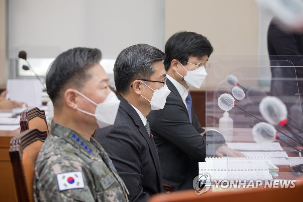 "이렇게 자유롭게 왕래? 정상적 군대냐"…'철책월북' 강력 질타