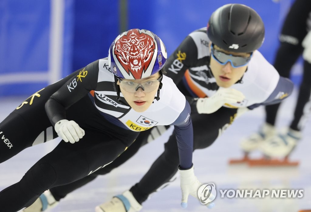 ISU "최민정, 한국 영광 위해 앞장설 것"…황대헌 등도 조명