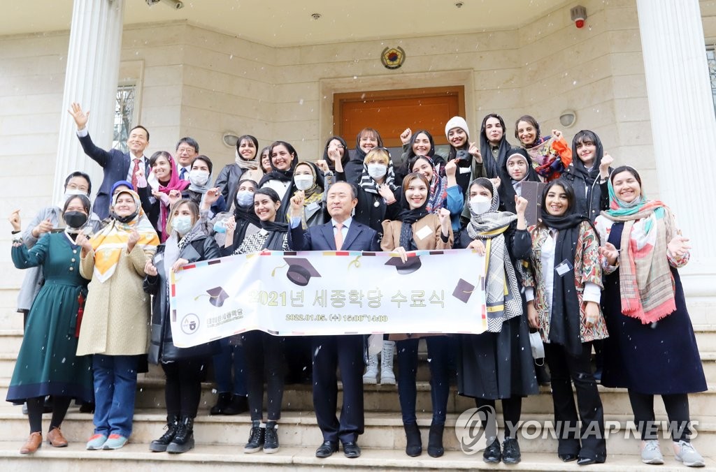 [월드＆포토] 사제 간 정 넘친 이란 세종학당 수료식