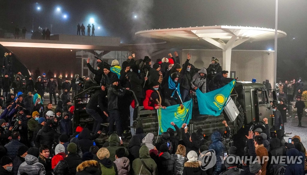 정부, 카자흐스탄 대규모 유혈시위 관련 "한국인 피해사례 없어"