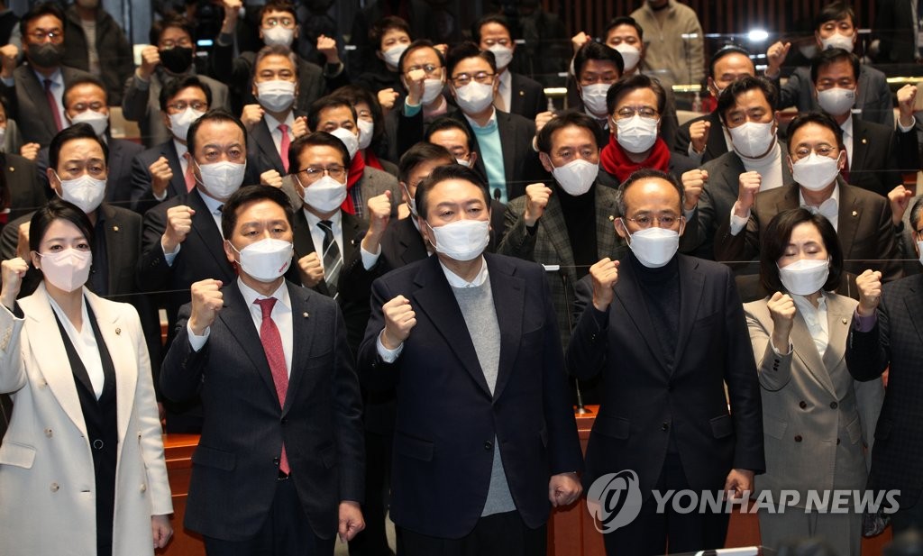 윤석열 "각고의 노력으로 바꾸겠다…당도 큰 쇄신해야"