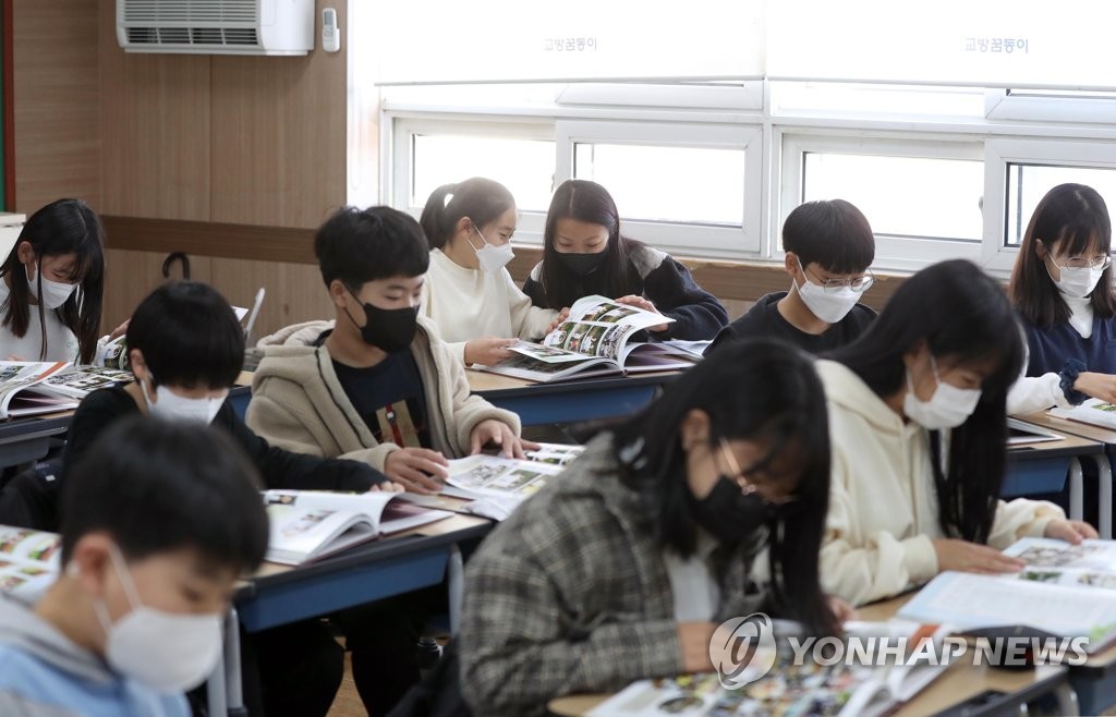 30일간 국민 20만명이 제안하면 국가교육과정 개정 검토한다