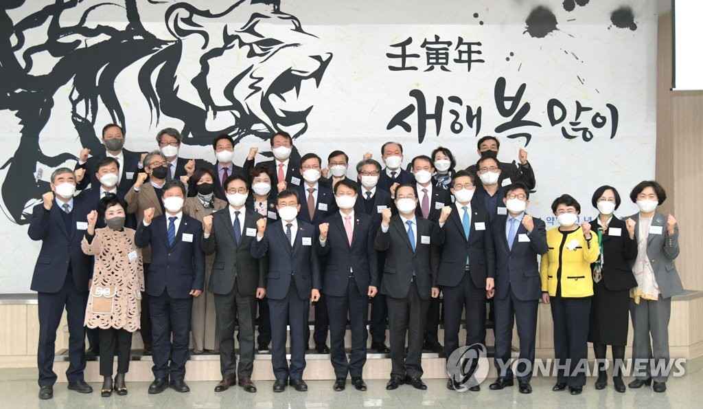 제약업계 "새해 국민건강·경제성장 기여" 한목소리