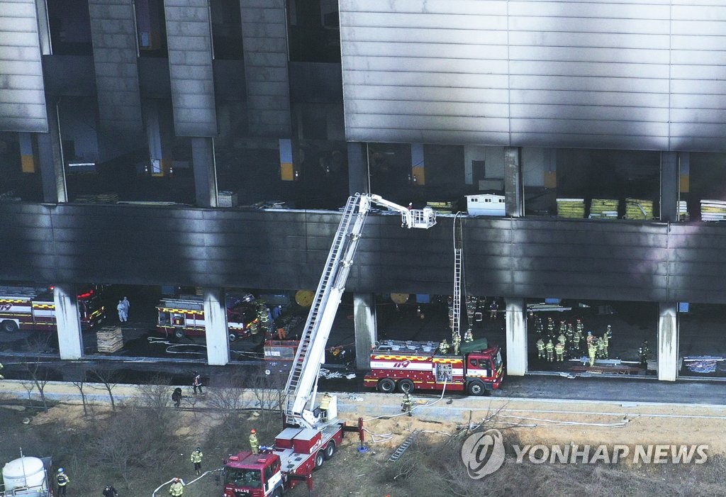 경찰, '소방관 3명 순직' 평택 공사장 화재 수사본부 편성(종합)