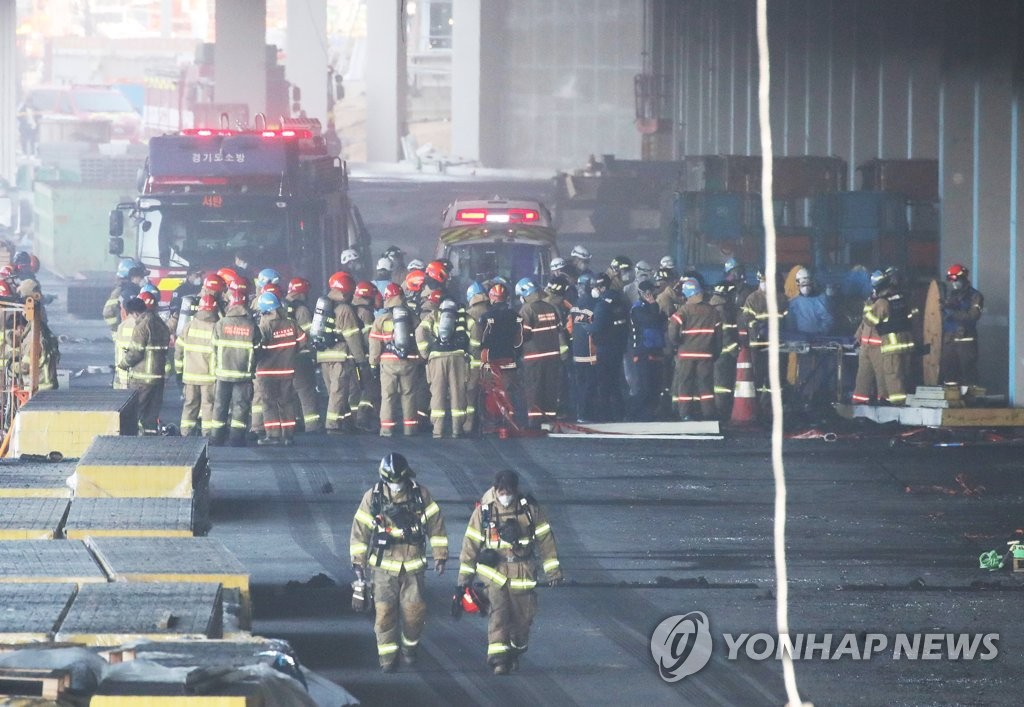 행안장관, 평택 화재 현장 방문…"추가 피해 없도록 안전 최선"(종합)