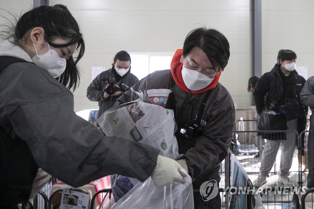 안철수 견제 나선 민주 "전국민 재난 없었다? 국민 고통 외면"