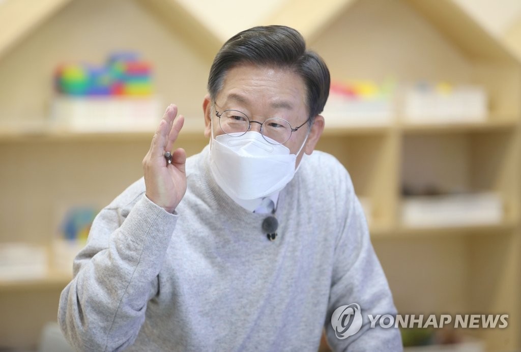 이재명 "환경공무관 명칭 전국 확대…휴게시설 전수조사"