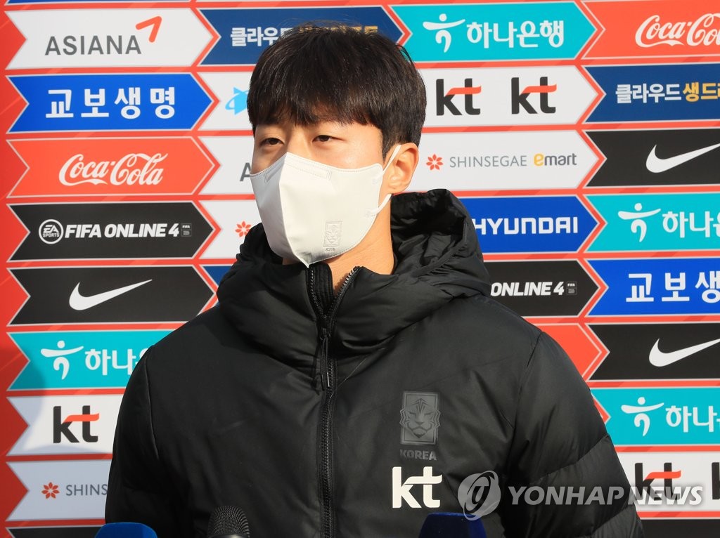 U-23 대표팀 룸메이트 김민준·정상빈 "서로 배우는 것 많아요"