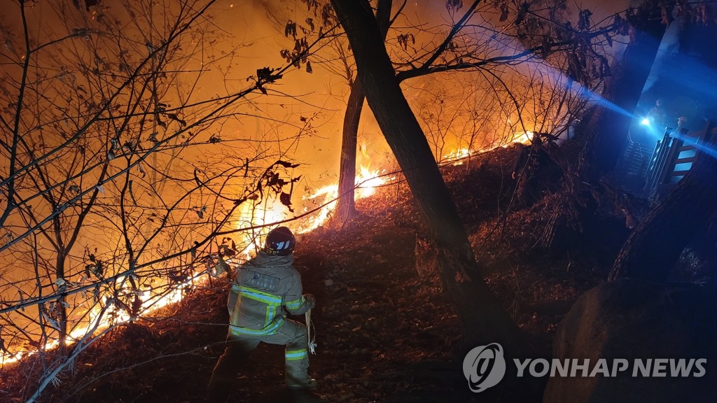 이천 설봉산 산불, 큰 불 잡혀…"인명피해 없어"(종합2보)