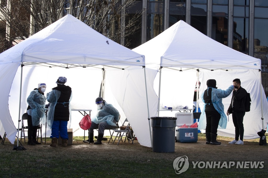 미 코로나 하루 입원 14만명 돌파…곳곳 일손부족 아우성(종합)