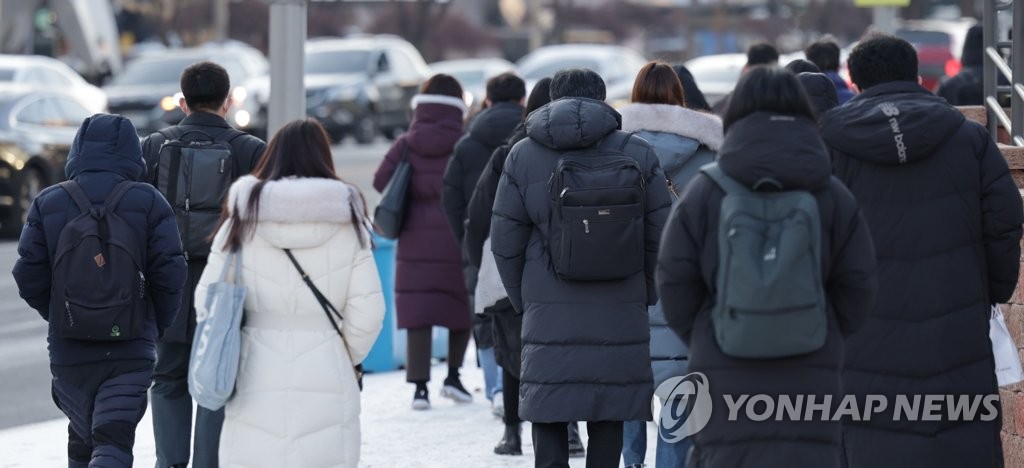 [내일날씨] 전국 한파 계속…서울 아침 최저 영하 11도