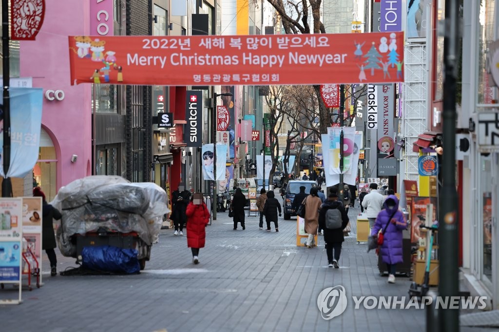 먹는치료제 본격 도입…오미크론 대확산 속 '게임체인저' 될까(종합)