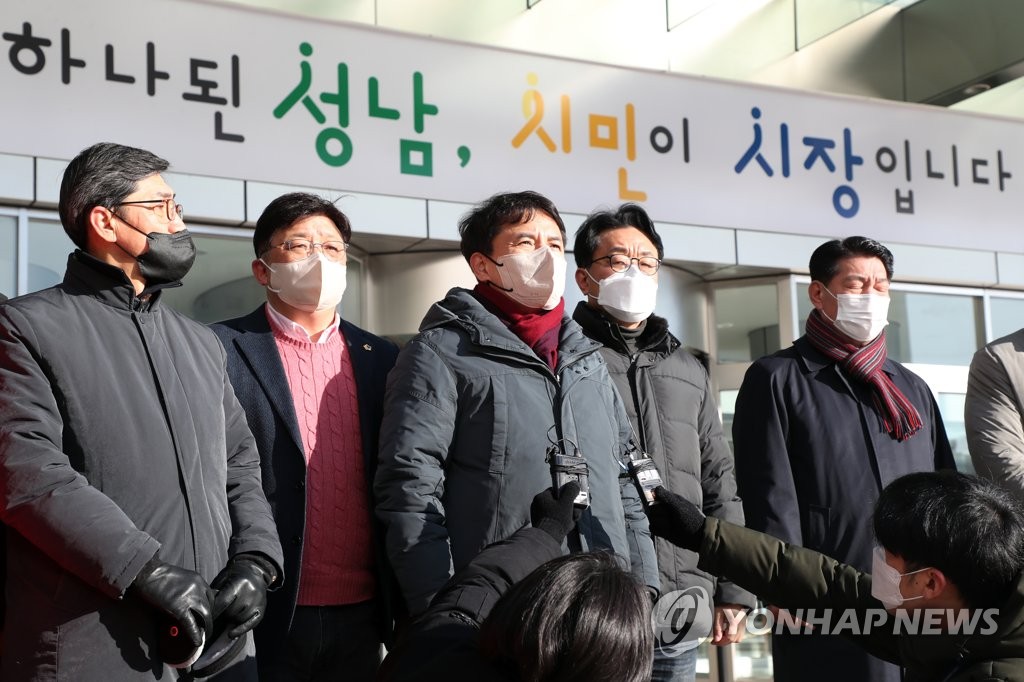 국민의힘, 대검 항의방문…"검찰이 간접살인 책임져야"