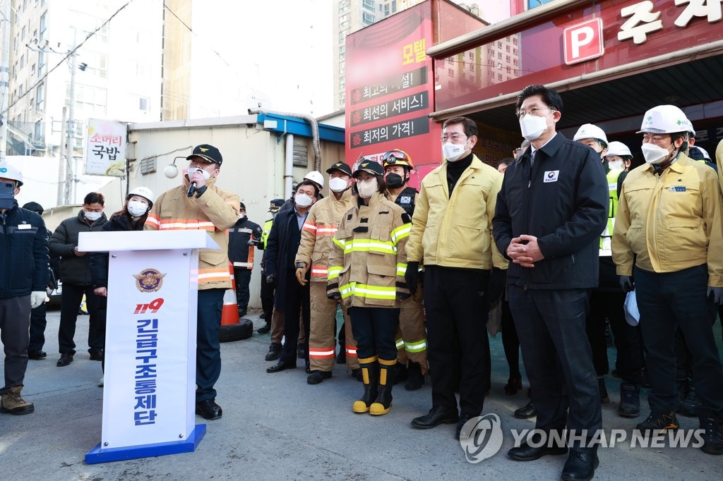 국토부, 광주 아파트 붕괴 건설사고조사위 구성…2개월간 운영