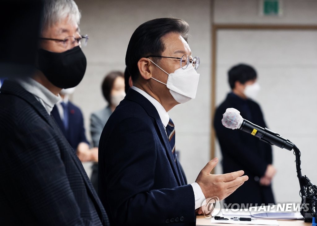 이재명 '변호사비 대납의혹' 제보자 사망에 "안타깝고 명복빈다"