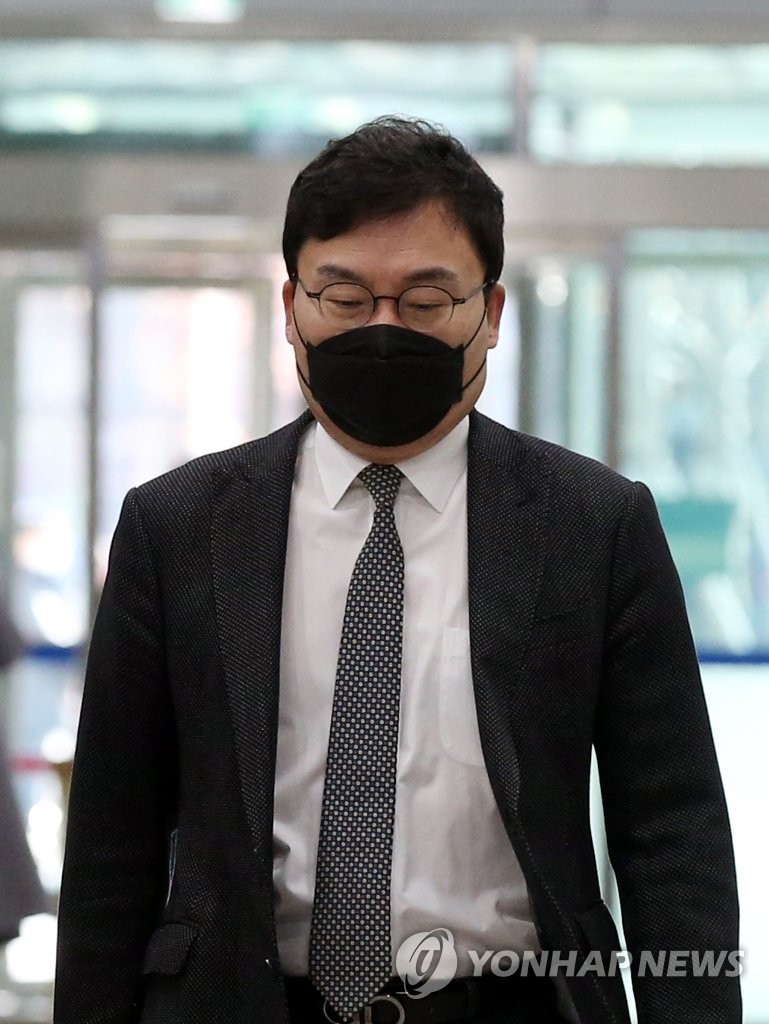 이상직 또 구속…법원, '이스타항공 횡령·배임죄' 인정