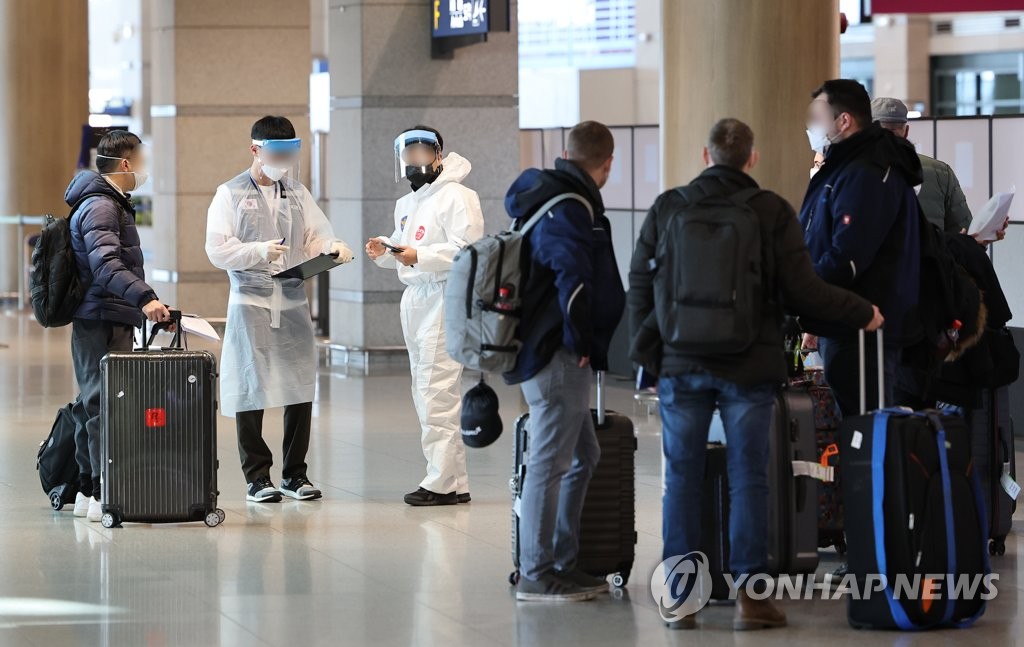 해외입국 확진자 증가에…20일부터 입국자 대중교통 이용 금지