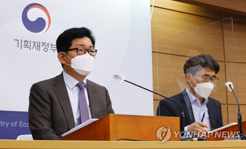 작년 추가세수 8조원이상 또 추가…60조원안팎 더 걷혔다(종합)