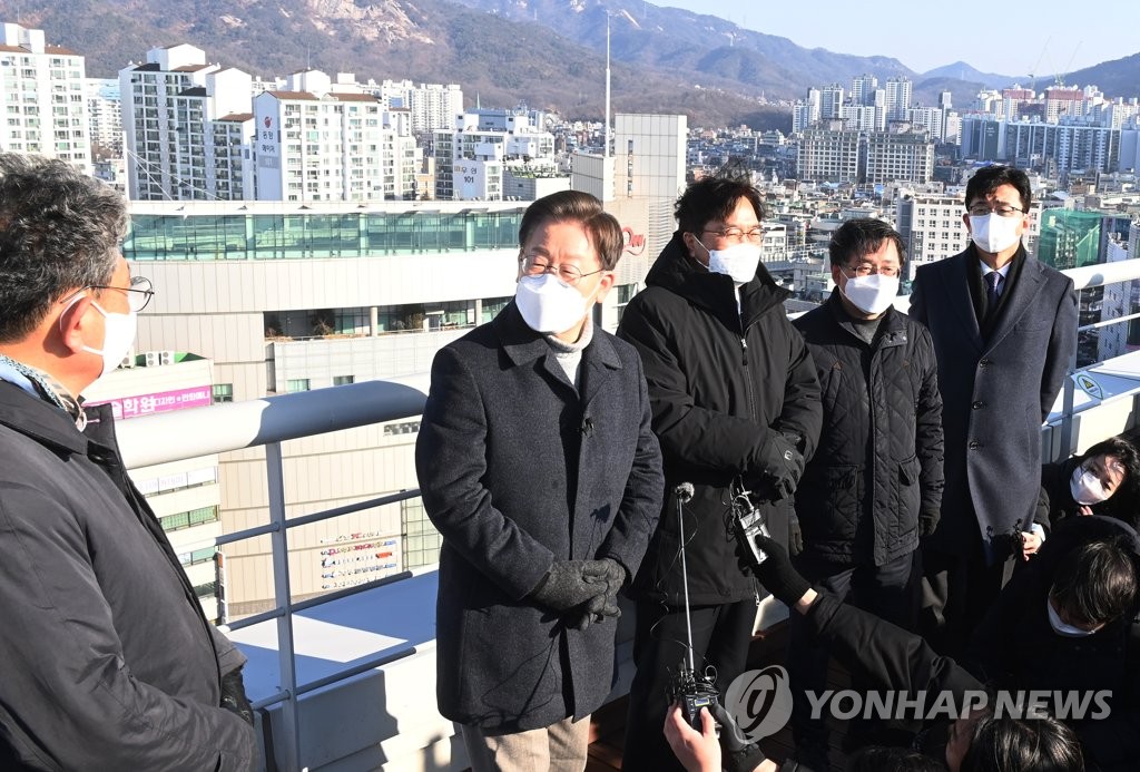 이재명 '대선 필수 고지' 서울 공략 돌입…코로나 대응 점검도