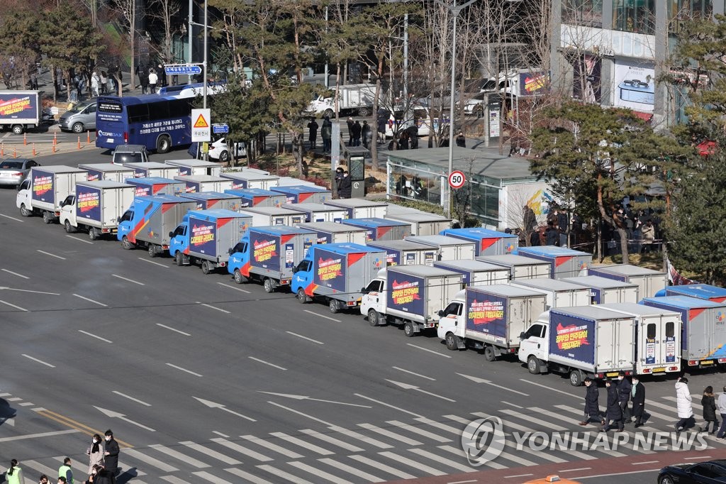 택배노조 전국서 동시다발 차량집회…도심 교통혼잡