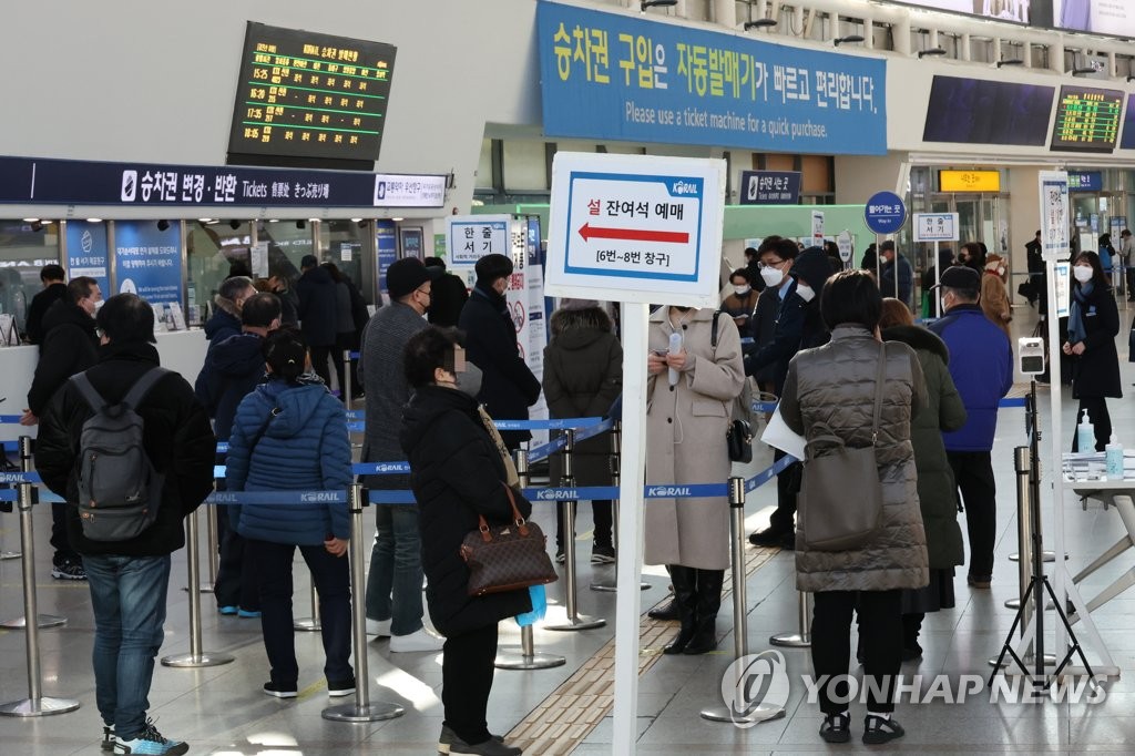 설 연휴 앞두고 방역강화…철도 승차권은 창가 좌석만 판매(종합)