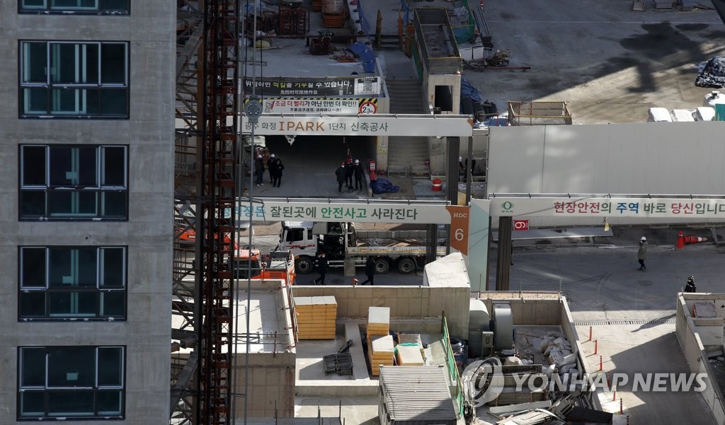 광주 붕괴사고 실종자 가족 "현대산업개발 사과 안 해"(종합)