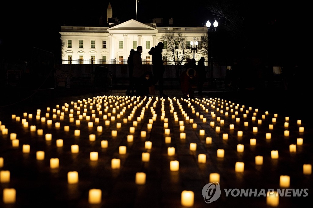 미 간호사노조, '코로나 격무'에 근무환경 개선 요구 시위