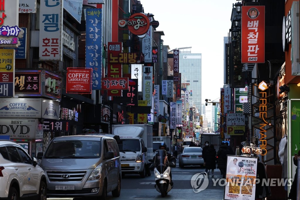 위중증, 이틀째 600명대…신규확진 나흘째 4000명대