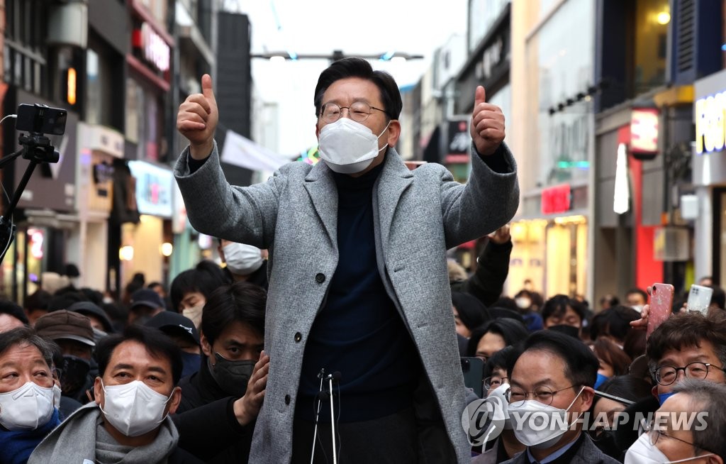 '설악산 오색케이블카' 대선 앞둔 강원 정치권 '뜨거운 감자'