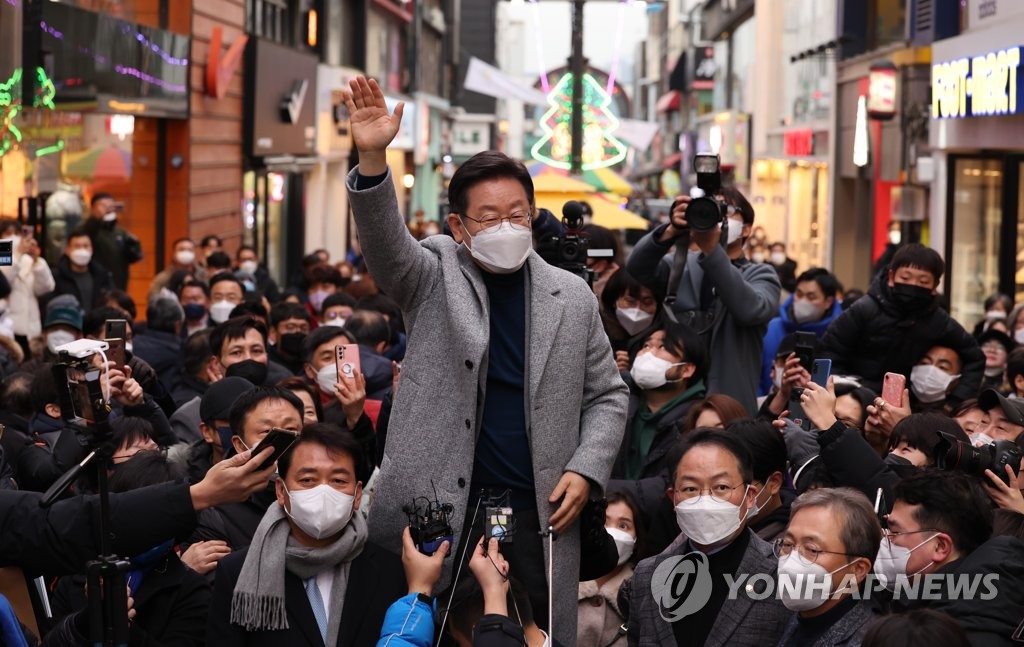 이재명 "금강산 재개·DMZ 관광 추진…남북 철도·도로 연결"