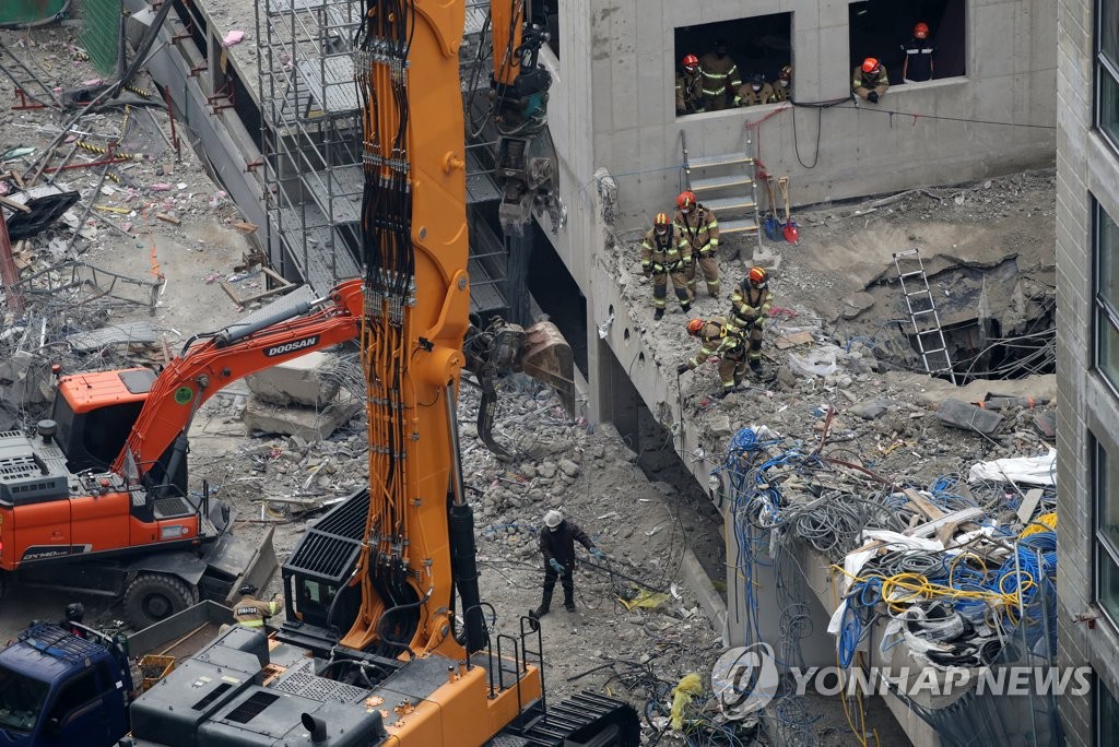 중대재해법 시행 앞두고 지자체·공공기관 대비책 마련 '분주'