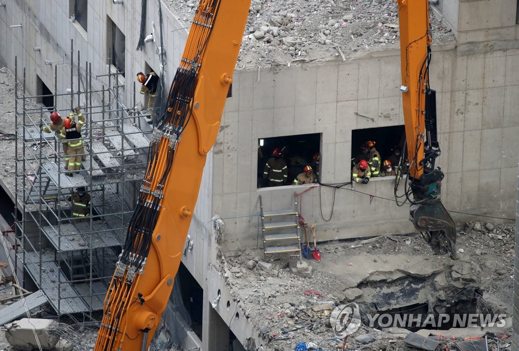 안전보건공단 "광주 붕괴사고 철저 조사해 재발방지 대책 마련"