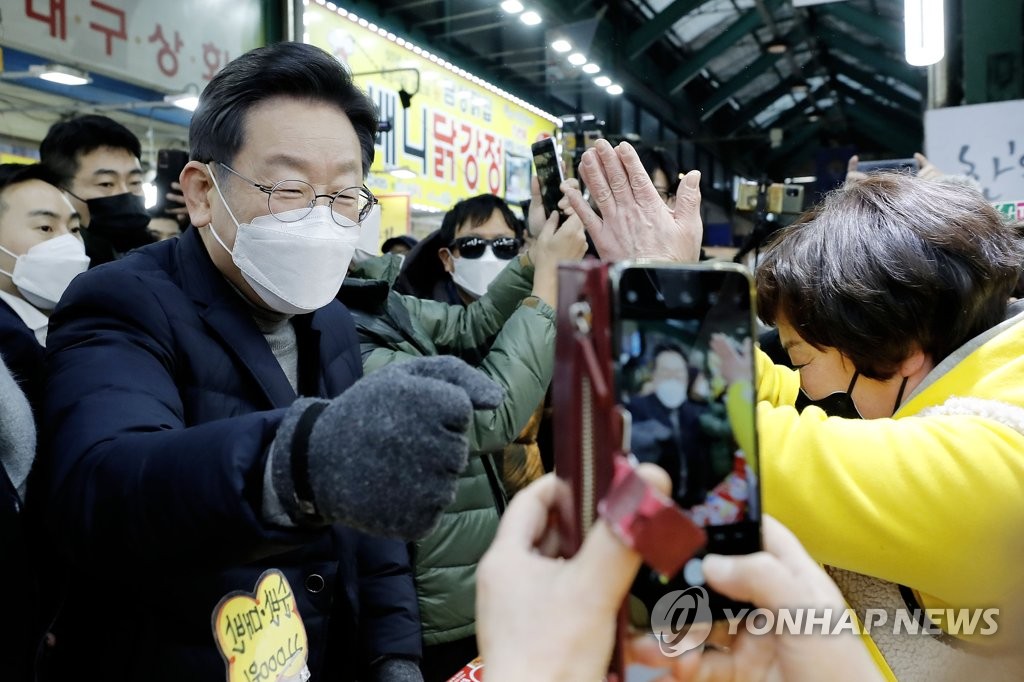 이재명 '변호사비 대납의혹' 수사에 "검찰이 정치, 개혁해야"