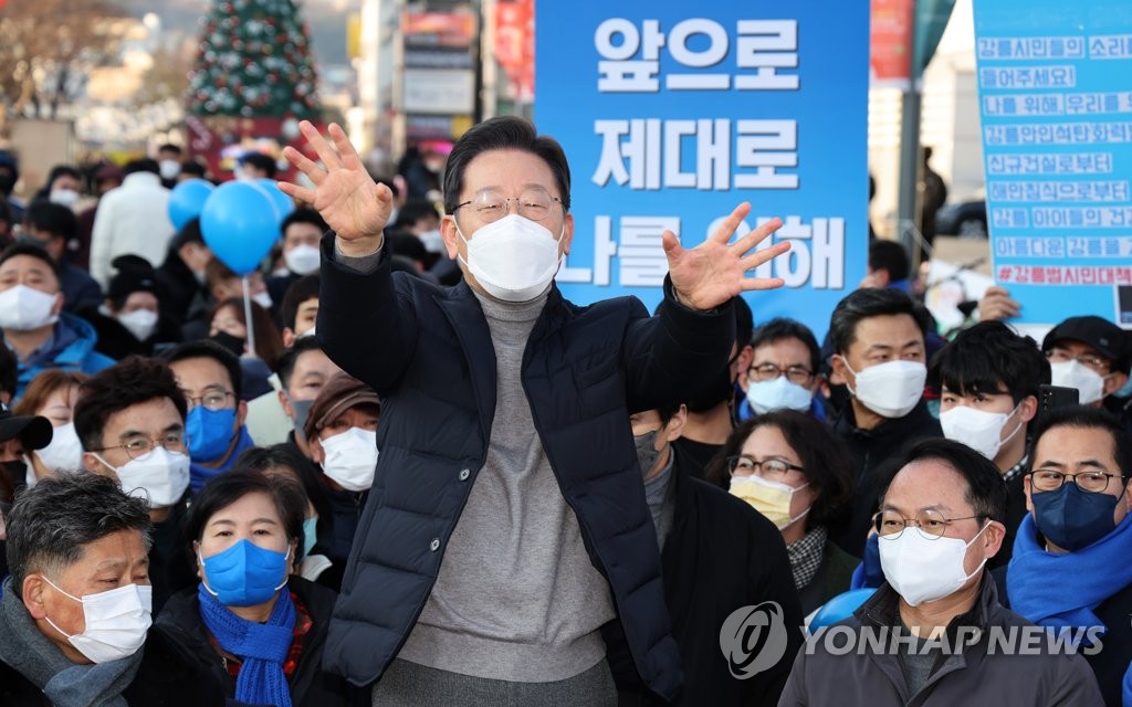 이재명 "尹, 국민 이간질해 원수로…안보·우익 포퓰리즘, 바보"