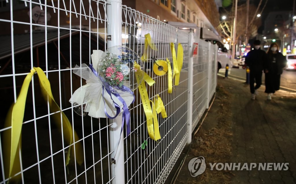 행안장관, 광주 붕괴사고 현장 방문…'신속수색·대원안전' 강조