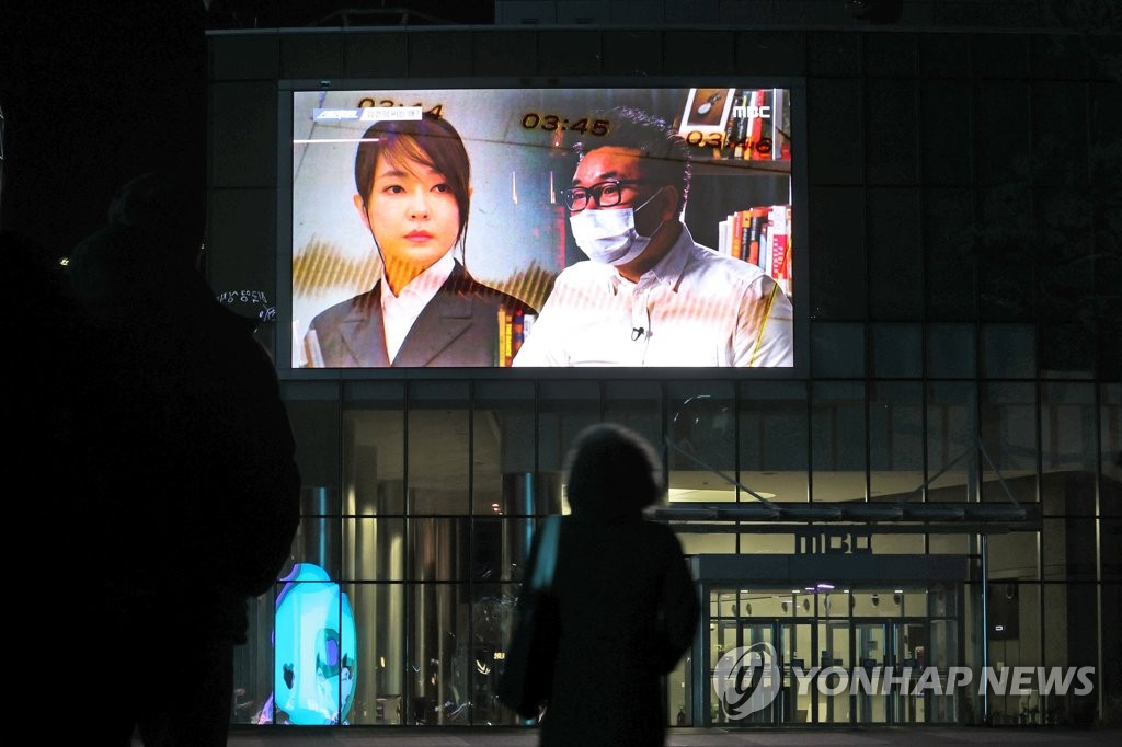 '김건희 통화' 일단 한숨 돌린 국민의힘…이재명 역공에 고삐