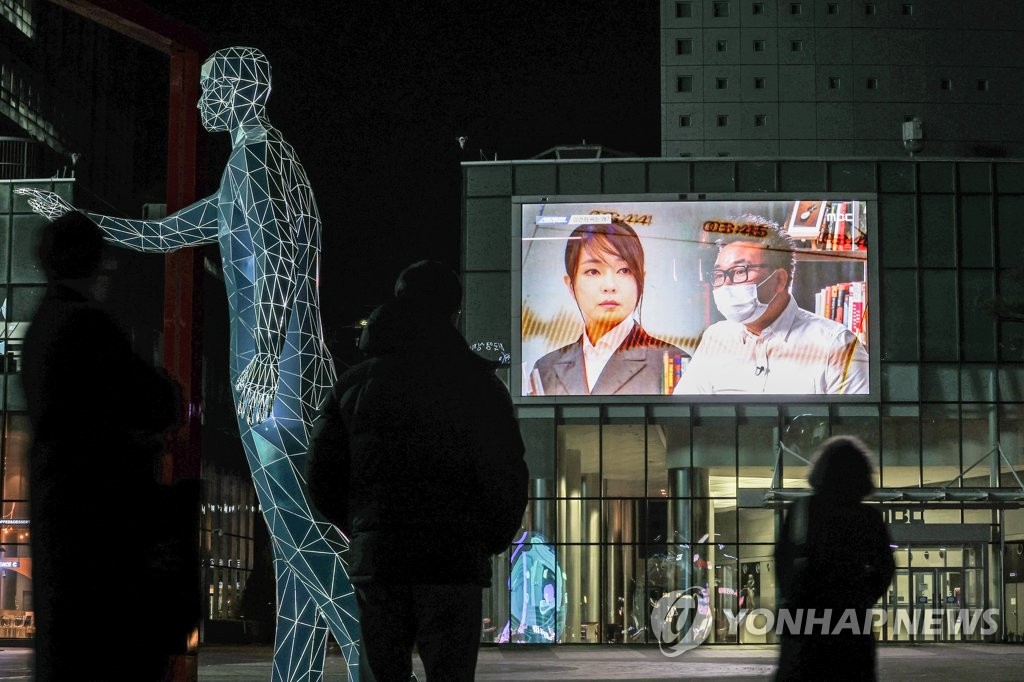 계속되는 '무속 논란'에…국민의힘 "악의적 프레임" 차단 총력