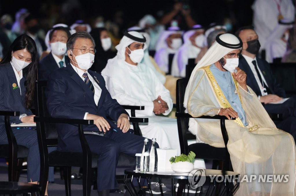 아부다비 공항 피습…문대통령은 두바이서 순방 일정 이어가