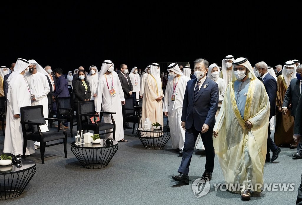 UAE 아부다비 국제공항 피격…두바이 체류 문대통령은 안전(종합2보)