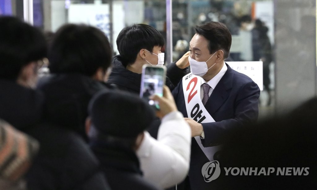 윤석열 "대형마트 종이박스 자율포장대 복원·친환경 개선"