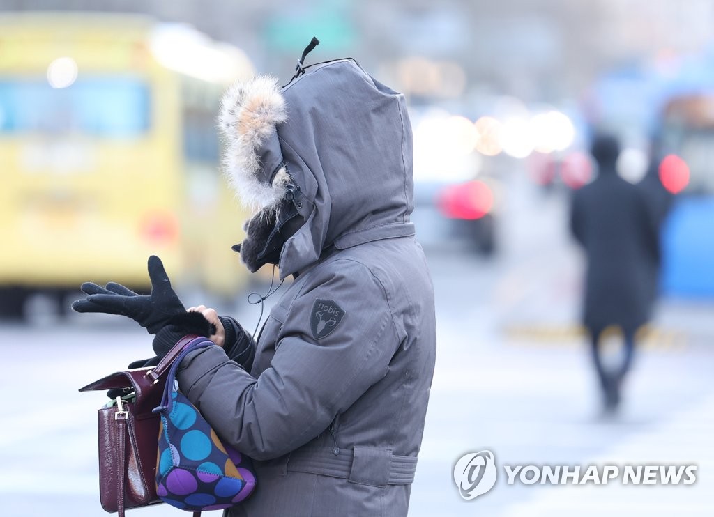 [내일날씨] 전국 가끔 구름…서울 아침 최저 영하 8도