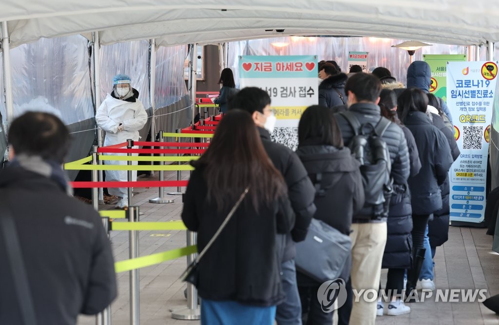 경남 12개 시·군서 172명 확진…양산 주간보호센터 집단감염(종합)