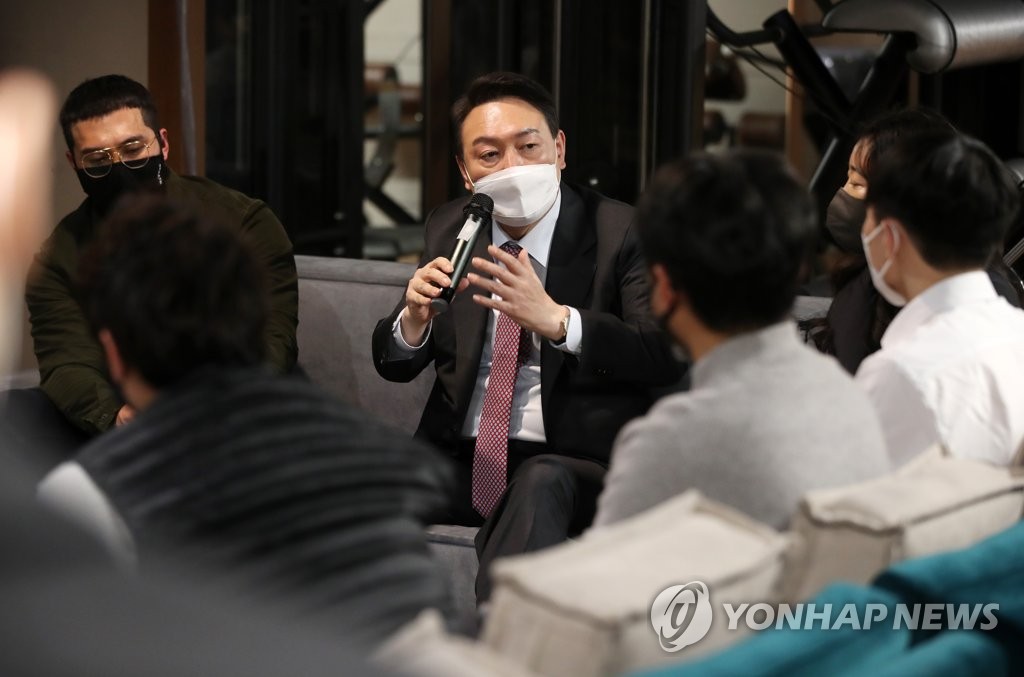 윤석열 "코인 투자도 안전하게"…가상자산 공약 발표